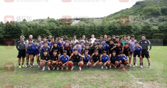 1720988760658011112.png 4-韩国09年龄段队伍去年9月份和来访的日本同龄队伍进行交流.png